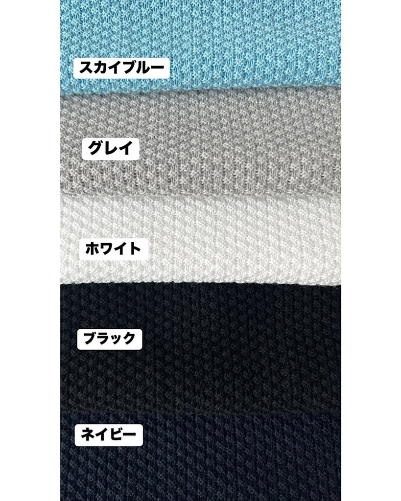 鹿の子８分袖コットンニット　25ss new color